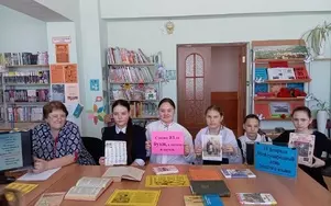 Международный день родного языка